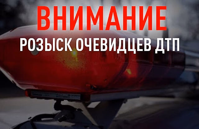 В центре Армавира автохам снес бетонное ограждение и скрылся с места ДТП