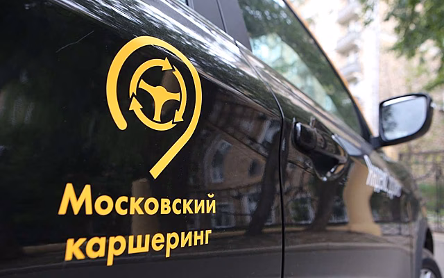 Более 12 тыс. кругосветок. Сколько проехали пользователи каршеринга за полгода?