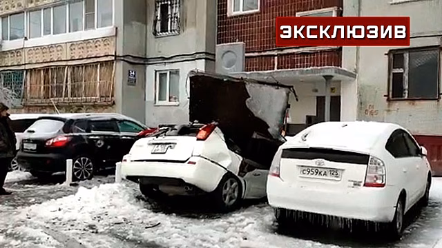 Пострадавший от падения плиты на крышу автомобиля житель Владивостока раскрыл секрет своего спасения