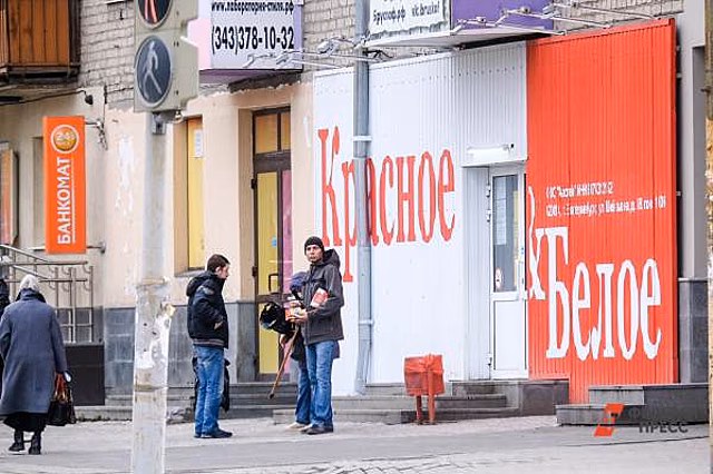 «Красное & Белое» может занять склады группы компаний «М.Видео-Эльдорадо»