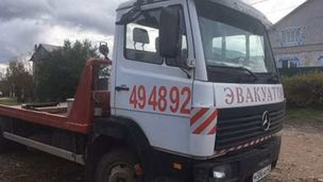          Эвакуатор – спецтехника, которая поможет доставить автомобиль в необходимое место       