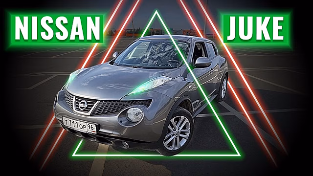 Самый неординарный автомобиль: обзор турбированного Nissan Juke на полном приводе