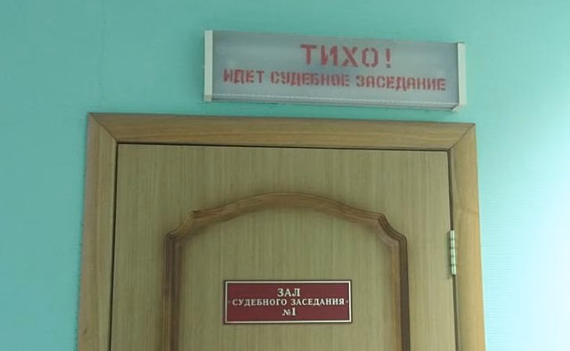 Житель Курской области, который сбил на переходе женщину, не согласился с лишением водительских прав