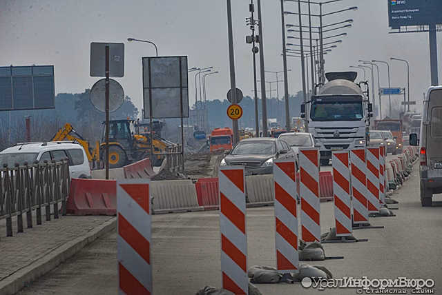 Назван срок открытия проезда по развязке на Луганской в Екатеринбурге