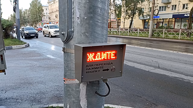 Пешеходное движение изменилось в центре Сормова в Нижнем Новгороде