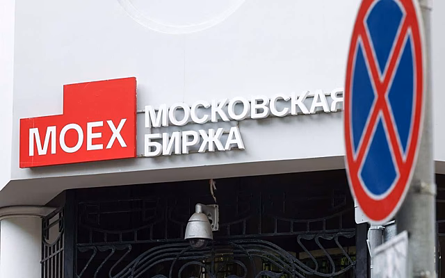 Что будет с ценами на машины из-за санкций против Мосбиржи? Эксперты объяснили