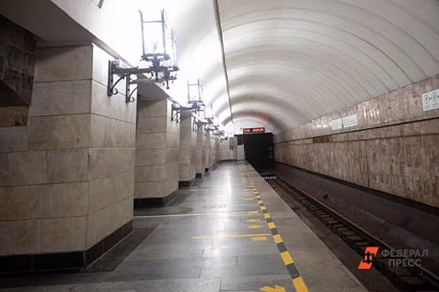 В метро Екатеринбурга юноша упал на пути