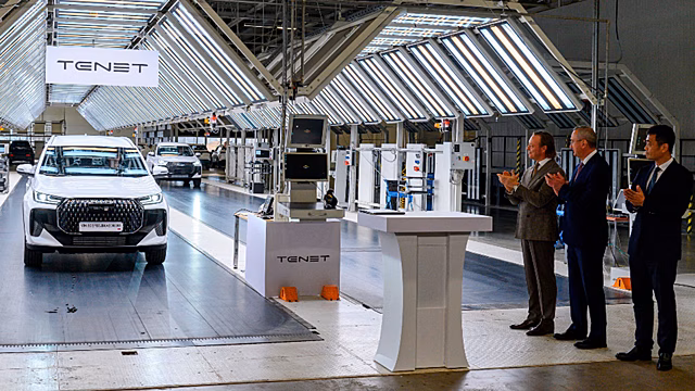 «Сигнал всей стране»: на экс-заводе VW в Калуге запустили производство автомобилей Tenet