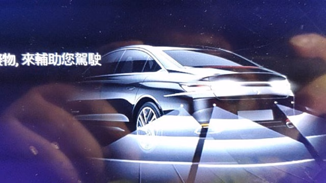Бренд DS готовит к выходу конкурента Mercedes-Benz E-класса