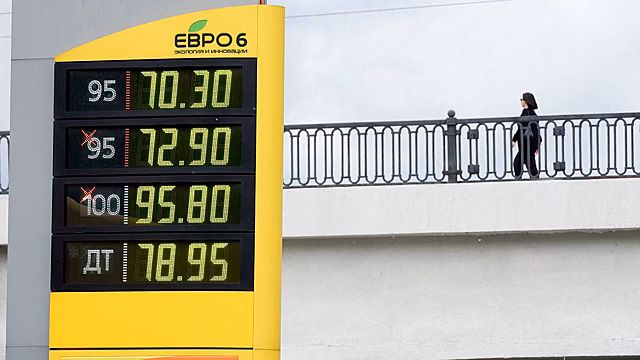Автоэксперт посоветовал проверять качество топлива на АЗС по документам