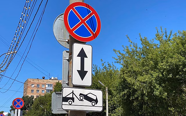 В Рязани на улице Чкалова упразднят полосу для общественного транспорта