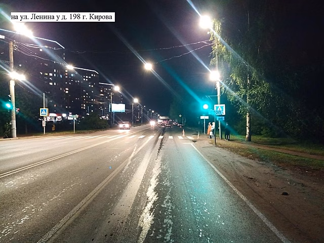 В Кирове с разницей в пять минут сбили двух девушек