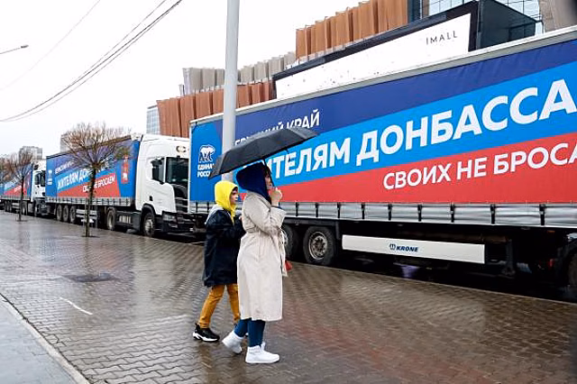 Жители Белгорода: «Наши волонтеры заслужили памятник»