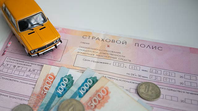 Выплаты по ОСАГО хотят повысить до 800 000 рублей