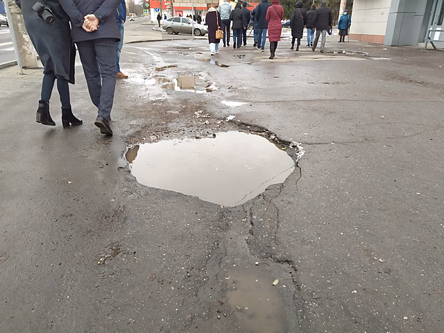 40 тысяч квадратных метров выбоин