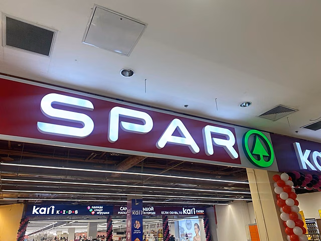 Магазин SPAR на Фрунзе в Новосибирске решили закрыть
