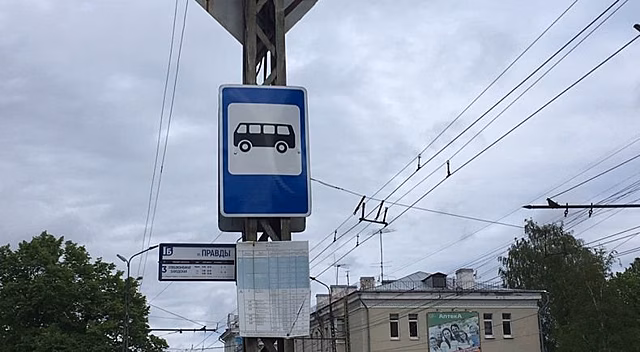 32 рубля. Стоимость проезда в петрозаводских автобусах увеличится через неделю