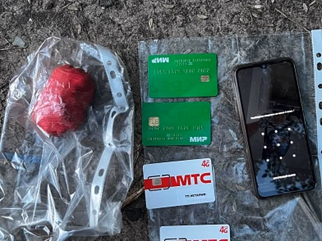 Под Орлом изъято 50 свертков с героином