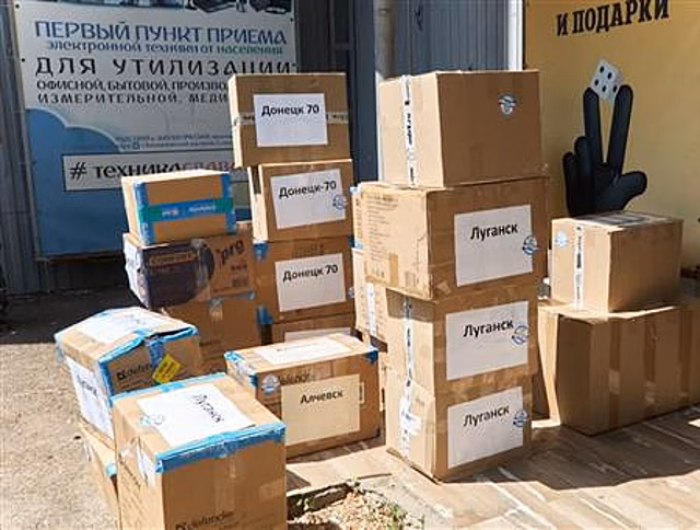 Из Самары отправили гуманитарный груз с компьютерной и оргтехникой в ДНР и ЛНР