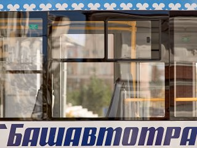 Жительница Уфы просит создать новый автобусный маршрут