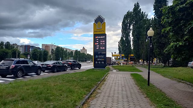Многочасовая очередь на АЗС в Воронеже достигла трассы М-4 "Дон"