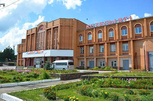Недоступные вокзалы