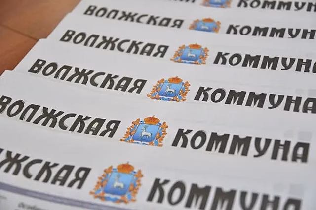 "Буревестники", путеводитель по Ширяеву, подготовка к паводку: читайте в свежем номере "Волжской коммуны" 5 марта