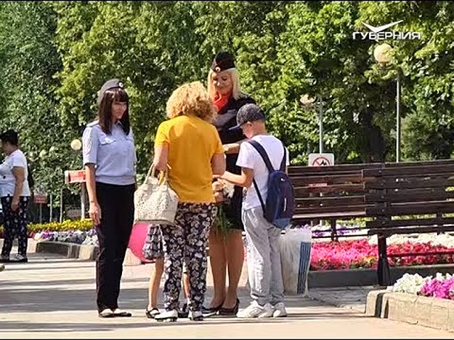 В День семьи сотрудники областной Госавтоинспекции напомнили о безопасности