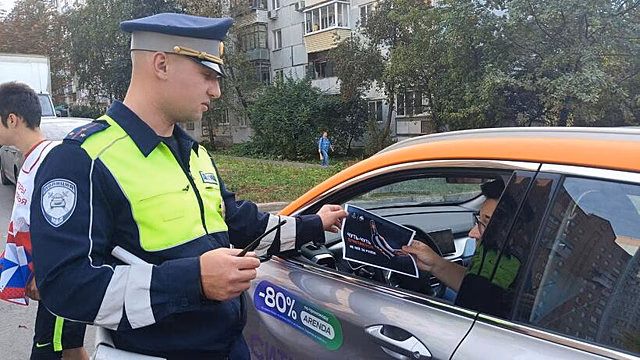 В Подмосковье проведут рейды по выявлению нетрезвых водителей
