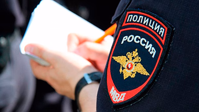 В Екатеринбурге неизвестный стрелок ранил двоих человек