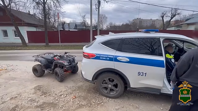 Калужские госавтоинспекторы задержали юного квадроциклиста
