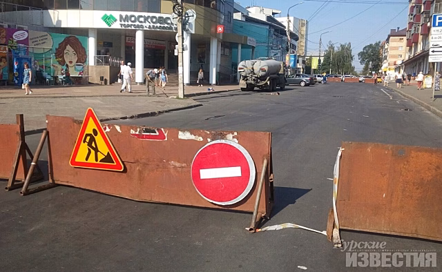 В Курске часть ул.Садовой из-за внезапного ремонта теплосетей