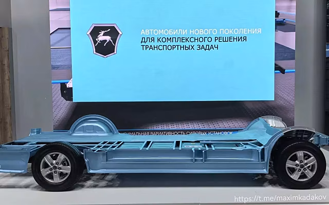 Премьера года: Горьковский автозавод покажет на COMvex-2026 новую платформу