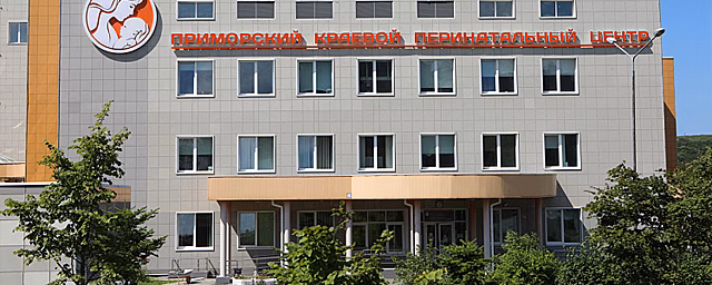 Во Владивостоке скорректируют схему движения на подъезде к перинатальному центру