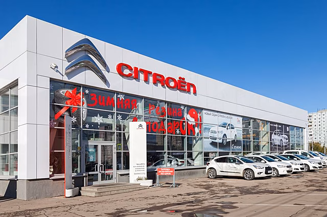 PSA Peugeot Citroеn планирует производить в России новые модели автомобилей