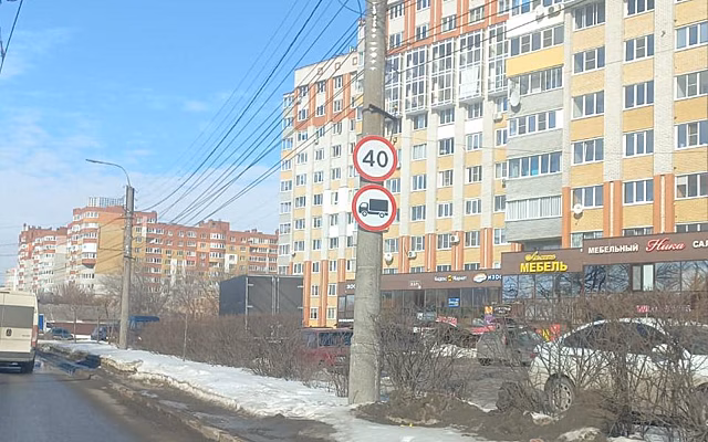 На 7-м Мервинском проезде в Рязани появились новые дорожные знаки