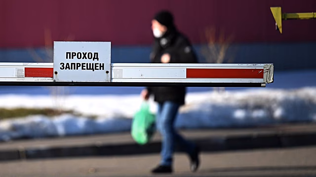 В Подмосковье уничтожили фейковую платную дорогу