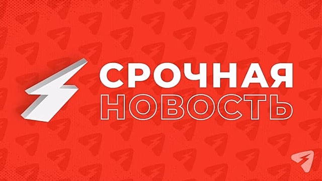 Сотрудники ДПС задержали следователя за пьяную езду