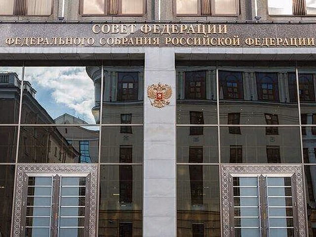 Сенатор Голов предложил ужесточить ответственность УК за фальсификацию подписей