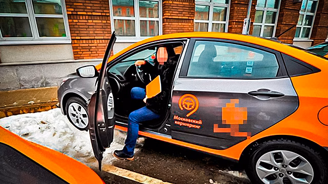 Россиянка получила штраф в 250 тысяч рублей за поездку с другом на автомобиле каршеринга