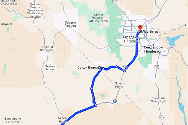 Куда приводят фантазии Google Maps?