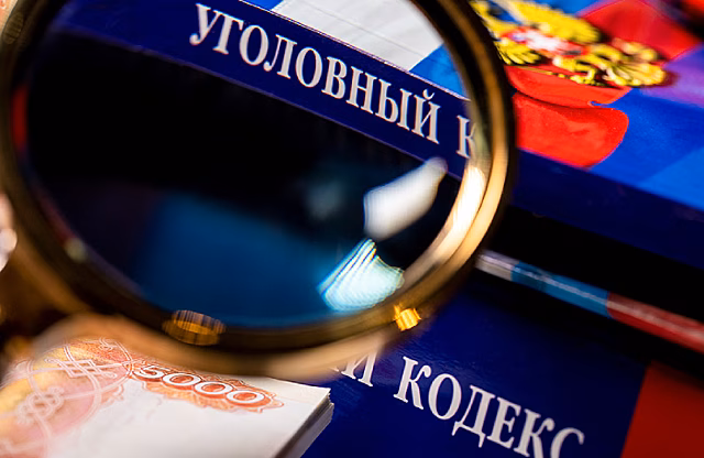 Увеличение порога ущерба по экономическим статьям на 25%: почему этого недостаточно?