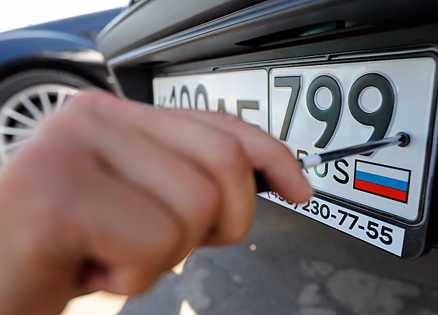 В Москве приостановят выдачу прав и регистрацию автомобилей