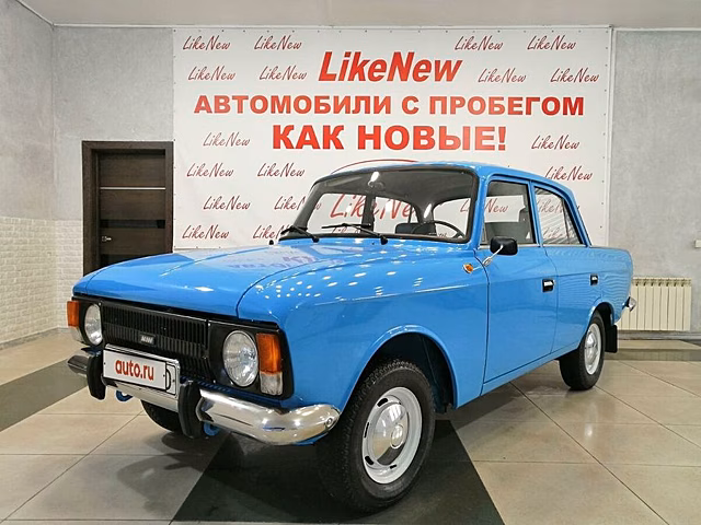 Капсула времени: 32-летний «Москвич» без пробега продают по цене новой Lada Vesta