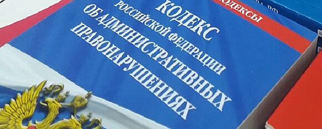 16-летний подросток срезал кору с трех деревьев на Лебедином озере в Астрахани