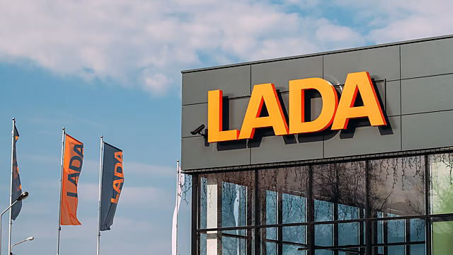 В списке возможных названий кроссовера Lada появился ещё один вариант