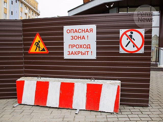 Переустройство инженерных сетей на улице Московской вступило в завершающую фазу