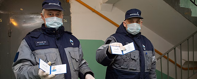 Жителям Красногорска напомнили, как отличить мошенников от специалистов газовой службы