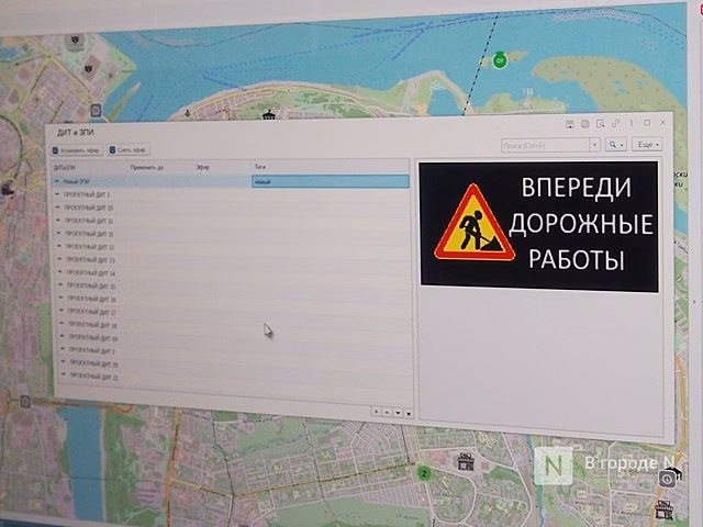 Табло с информацией о заторах и ДТП появятся на дорогах Нижнего Новгорода