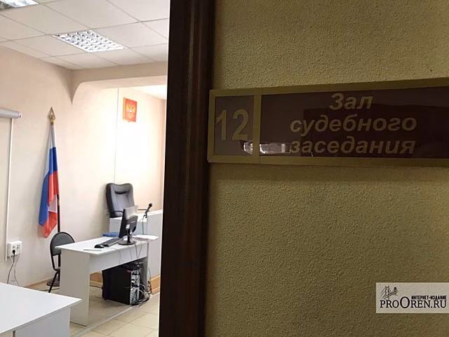 Пьяный оренбуржец пытался дать взятку сотруднику ГИБДД и попал под суд
